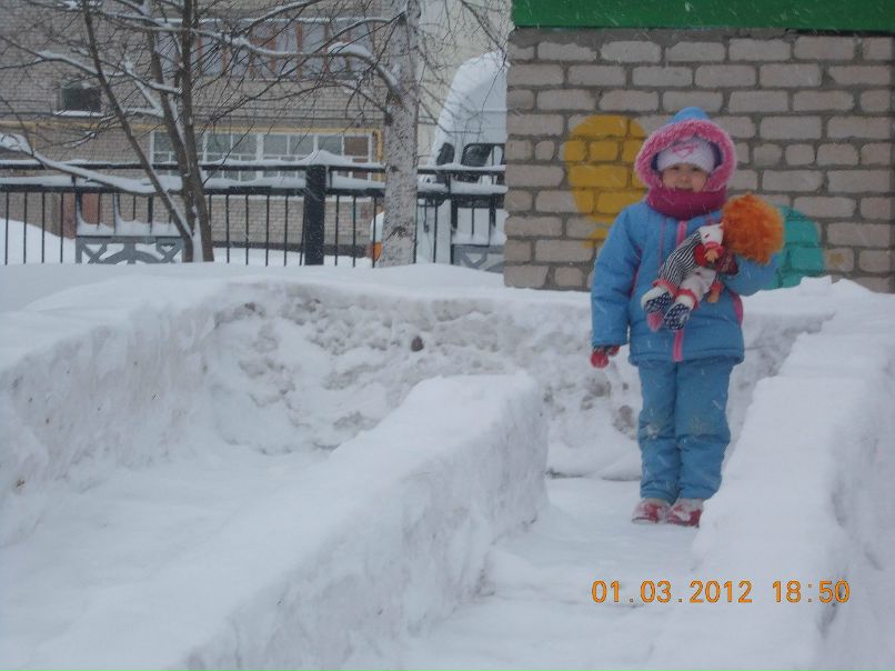 Ринат Давлетшин фотография #15