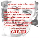 Фотография Каменщикова Олега