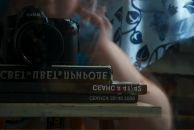 Фотография Аристовой Полины