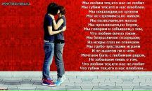 Маська Гільжинська фотография #3 (источник - https://vk.com/id74981152)