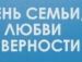 Вова Періг фотография #37 (источник - https://vk.com/id51721935)