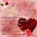 Kevin Rivas фотография #38 (источник - https://vk.com/id149309068)