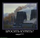 Петя Петин фотография #48 (источник - https://vk.com/id214173721)