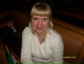 Фотография Трудовой Светланы