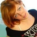 Фотография Васитинской Татьяны