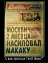 Коля Парфір'эв фотография #18 (источник - https://vk.com/id83916659)