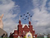 Фотография Дорошенко Дениса