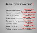 Фотография Алёна Малышева