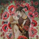 Фотография Коржовой Иры