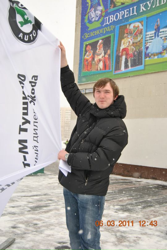 Dima Woolf фотография #48