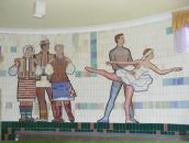 Серий Кіндій фотография #43 (источник - https://vk.com/id55228107)