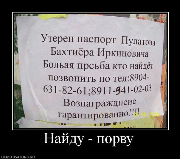 Oni )) фото №3