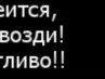 Рома Поліщук фотография #5 (источник - https://vk.com/id115743518)