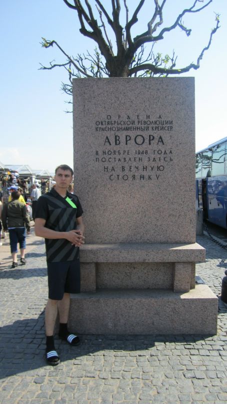Игорь Коробов фотография #46