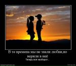 Фотография Хлебниковой Яны