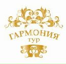 Гармонія Тур фотография #1