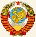 Фотография Кожемякина Андрея
