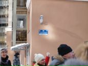 Антон Сергееев фотография #11 (источник - https://vk.com/id220280)