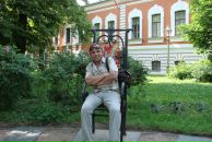 Фотография Артюшина Дмитрия