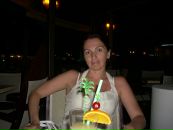 Фотография Гогуа Ноны