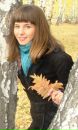 Фотография Рытченковой Марии