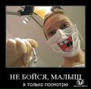 Фотография Симоняна Хорена