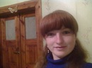 Наталі Оліферчук фотография #37 (источник - https://vk.com/id134338076)