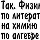 Віталій Нестеренко фотография #40 (источник - https://vk.com/id131980468)