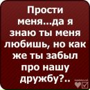 Леся Федорів фотография #44 (источник - https://vk.com/id124955924)