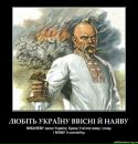 Ігор Гейко фотография #15 (источник - https://vk.com/id53450346)