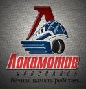 Фотография Беляева Дмитрия