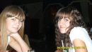 Юлічка Бойчук фотография #12 (источник - https://vk.com/id147099263)