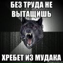 Фотография Раковской Кати