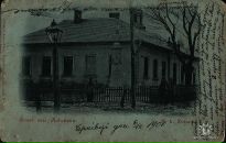 Денис Видинівський фотография #22 (источник - https://vk.com/id8374291)