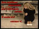 Фотография Виноградова(Пухова) Анюты