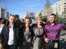 Фотография Смагина Серёги