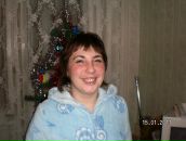 Фотография Костяевой Ирины