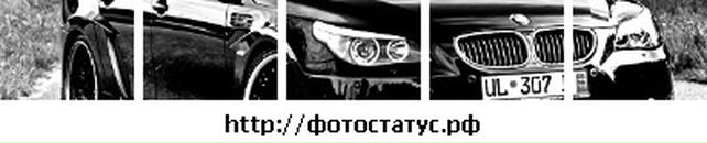 Ігор Романишин фотография #39 (источник - https://vk.com/id23956911)