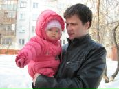 Фотография Тимофеева Артёма
