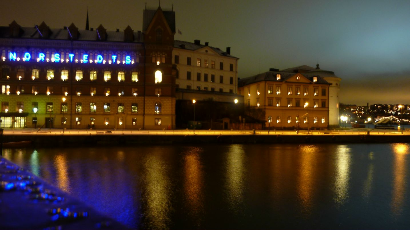 Диня Ирисова фотография #25