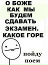 Іванка Хома фотография #6 (источник - https://vk.com/id142179177)