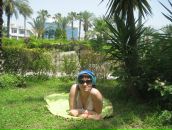 Фотография Беловой Юлии