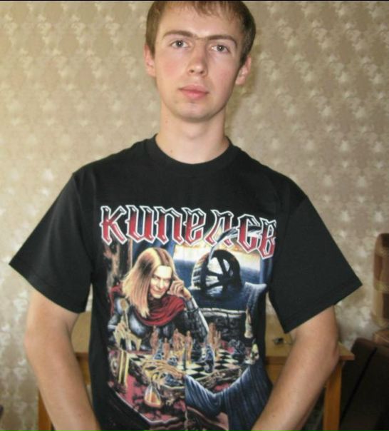 Сергей Сергей фото №2