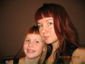 Фотография Кайдановской Елены