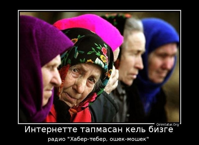 Красавчик Есть фотография #39
