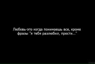 Сергій Серьоженко фотография #42 (источник - https://vk.com/id44594775)