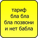 Іра Озеруга-Янчишина фотография #40 (источник - https://vk.com/id133947880)