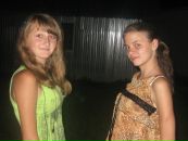 Діана Сем'янів фотография #42 (источник - https://vk.com/id136687778)