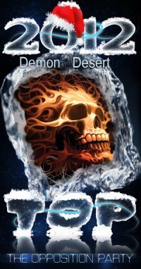 №4, Demon Desert №4, Demon Desert