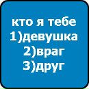 Марічка Червань фотография #23 (источник - https://vk.com/id137884895)